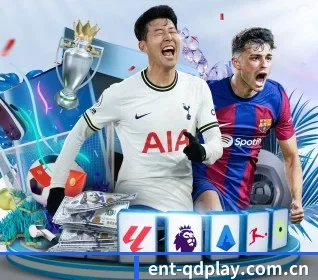 问鼎娱乐下载 APP 界面